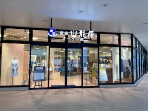 銀座山形屋 オーダー館 Osc湘南シティ